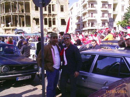 Lebanon Independence 2005